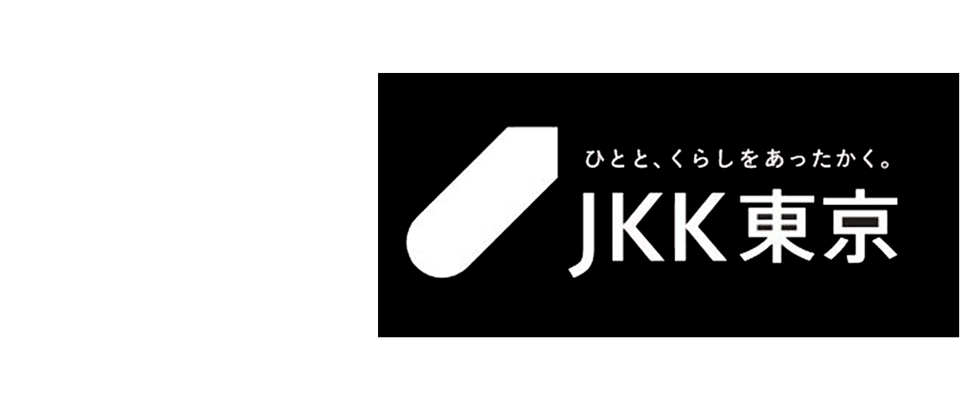 JKK東京を知ろう| JKK東京って何?そんな疑問にお答えします!弊社がオススメするJKK東京の物件をご覧になりたい方はここをクリック ‼