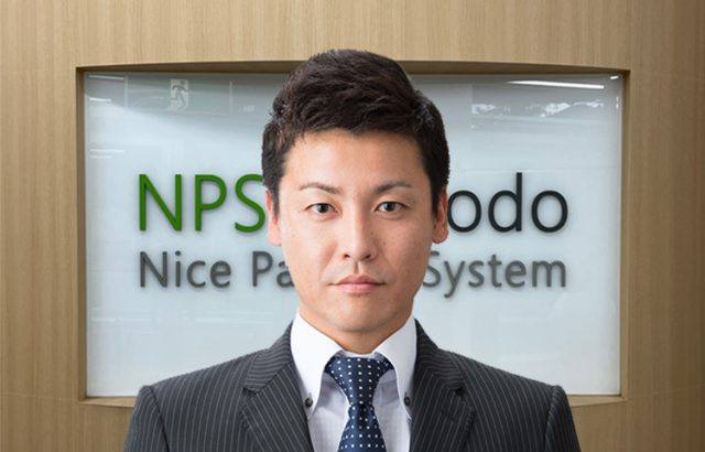 店長　窪田 翼