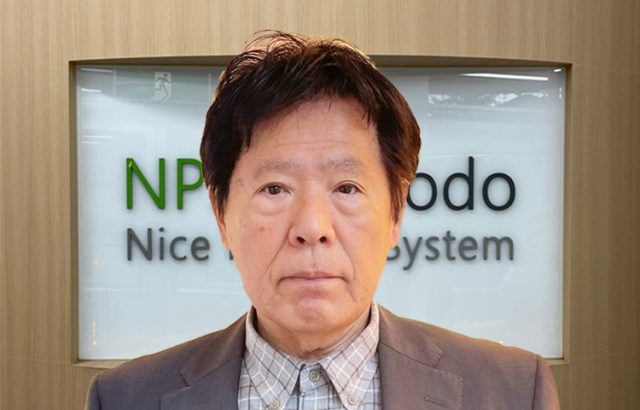営業主任（売買担当） 渡邉 力