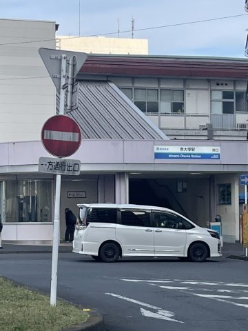 休みの日の楽しみです