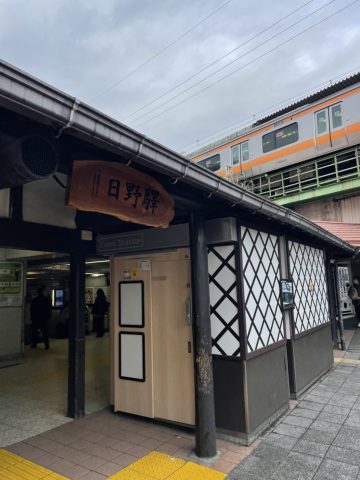 走ってきました