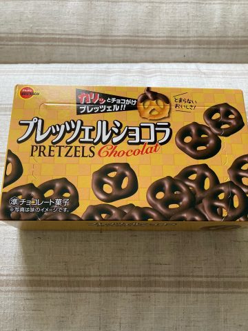 お気に入りのお菓子