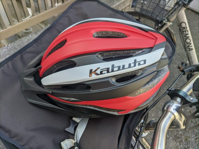 自転車用ヘルメット義務化になりました。