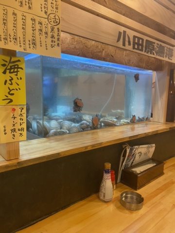 清瀬　浜焼き居酒屋　漁火🔥🐟
