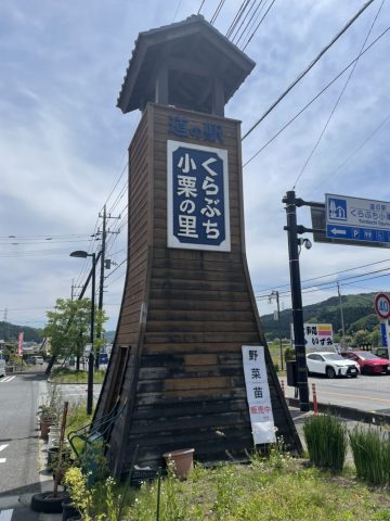ゴールデンウイークの話です