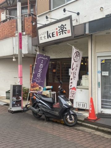 レバニラ定食専門店🍖Kei楽さん
