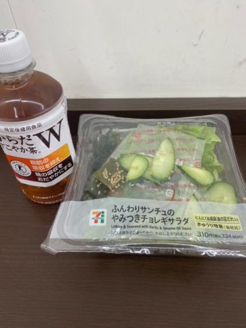 沼尾のダイエットブログ①