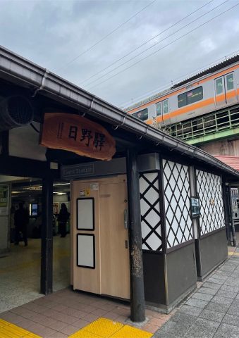 珍しいものを見かけました