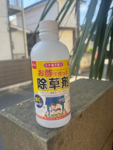 100均の除草剤使ってみました！