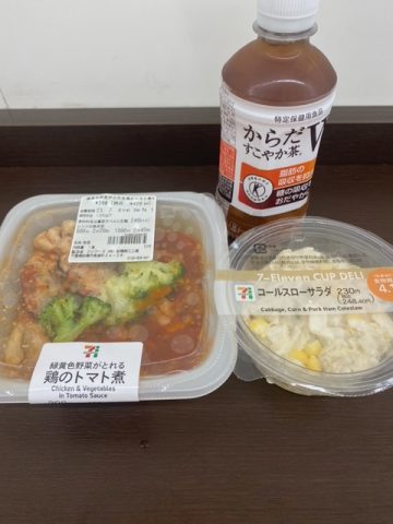 沼尾のダイエットブログ③