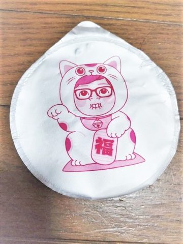 夏休み🌻