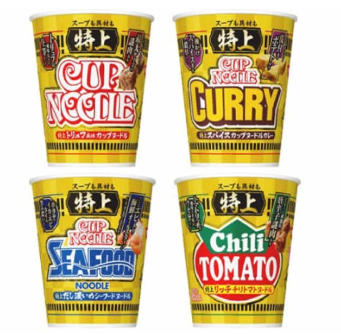 特上カップヌードル🧐