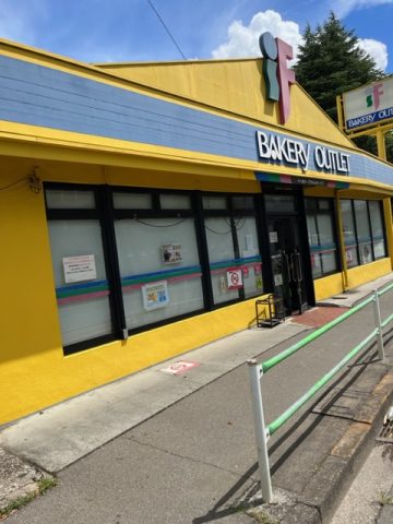 パンが沢山入ってこの価格