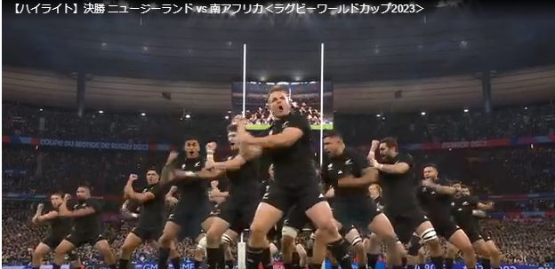 ラグビーW杯2023（完）