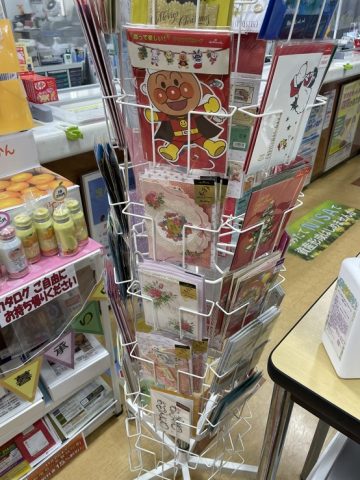 もうこんな時期かぁ