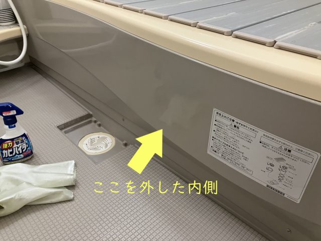とにかく暇な亀山です（休日）④
