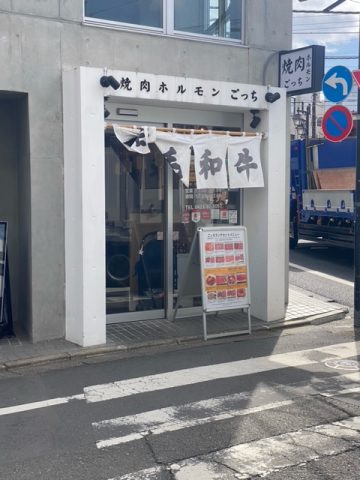3月9日サンキューの日🎊