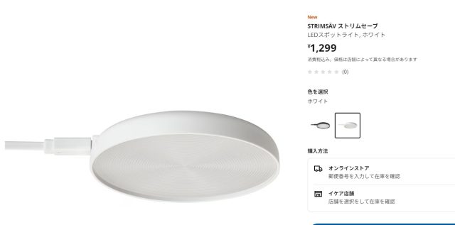 玄関のイメチェン(*^▽^*)