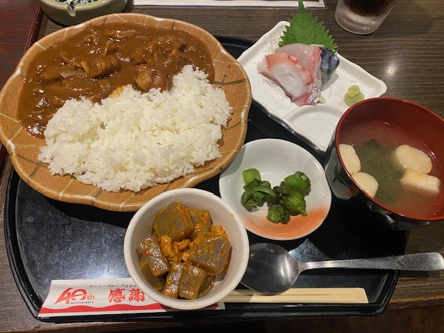清瀬　ランチ　はなの舞🤗
