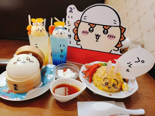 ちいかわレストラン