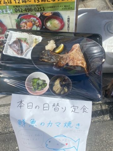 華の舞ランチ🐟おすすめ🤗