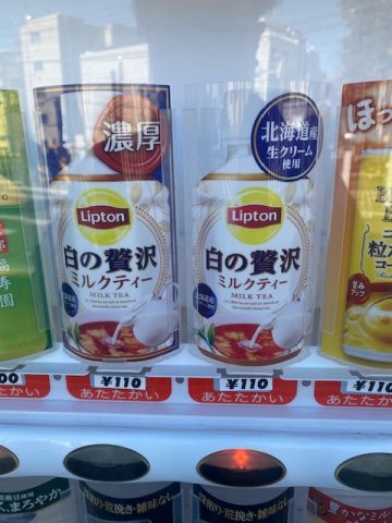 広告タイトル