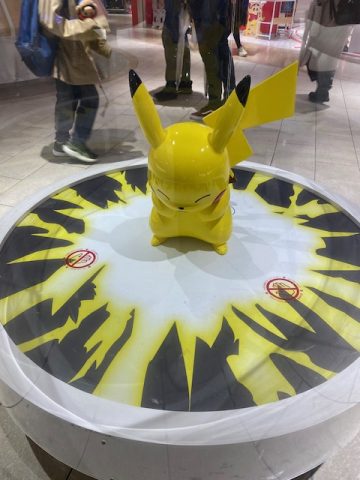 ポケモンセンター😎