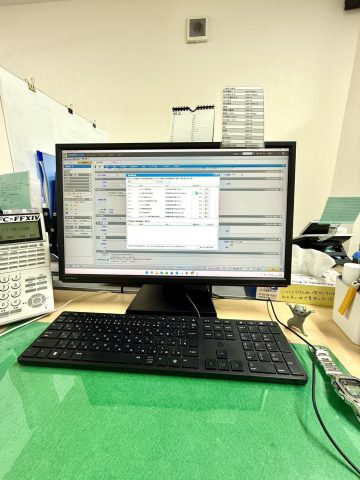 愛をこめてぽちぽちと