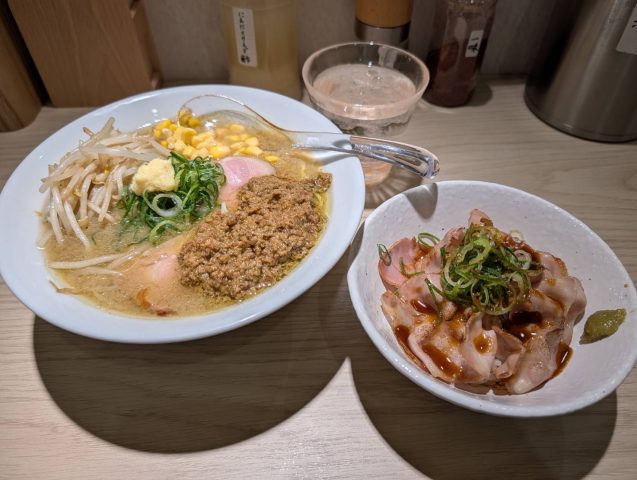ダイエット始めました😄