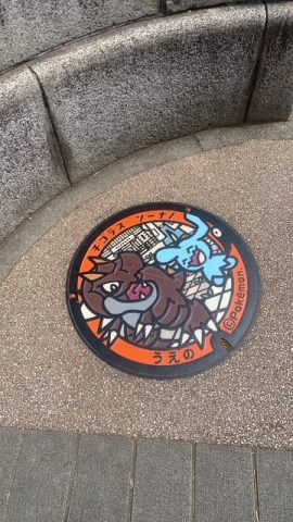 ポケモンマンホール（ポケ蓋）