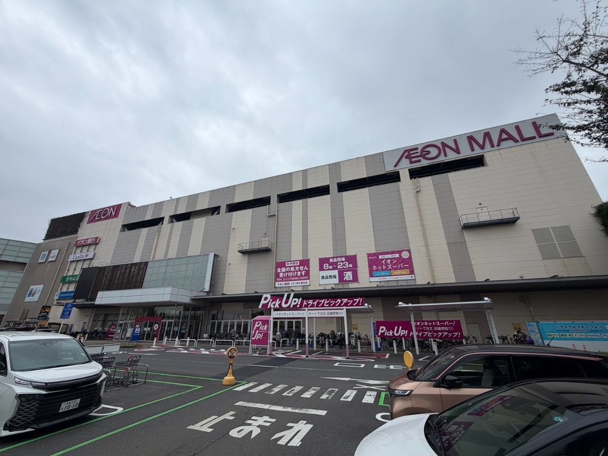 イオンモール東久留米の外観