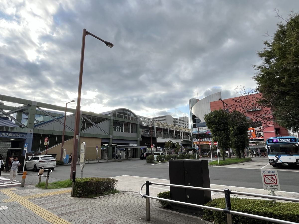 東久留米駅 東口の駅前とロータリー