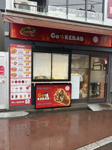 清瀬駅南口にケバブ屋さん🍖